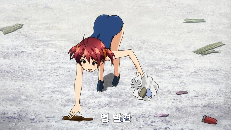 누르면 안되는 ㅇㄷ이를 누르는 만화