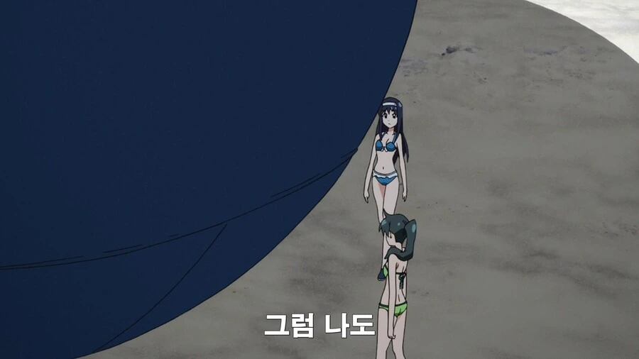 누르면 안되는 ㅇㄷ이를 누르는 만화 - 이미지 15
