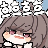 [@] 다리 자랑하는 아이돌 - 이미지 2
