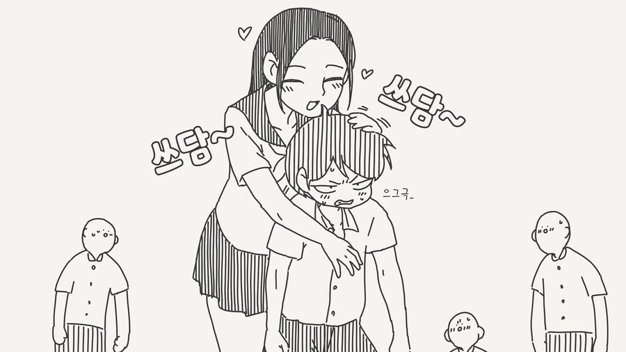 어린애 취급하지마!! .manwha
