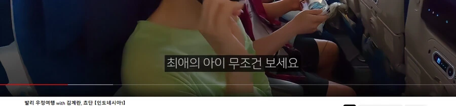 최애의아이) 김계란 피셜 영화인 애니.manga - 이미지 4