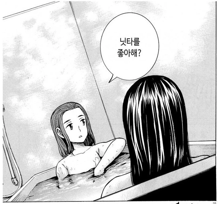 히나마츠리 히토미 ㄷㅇㅈ - 이미지 3