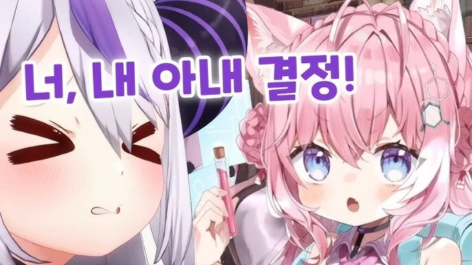 버튜버) 라플라스 보면 자꾸 떠오르는 캐릭 - 이미지 2