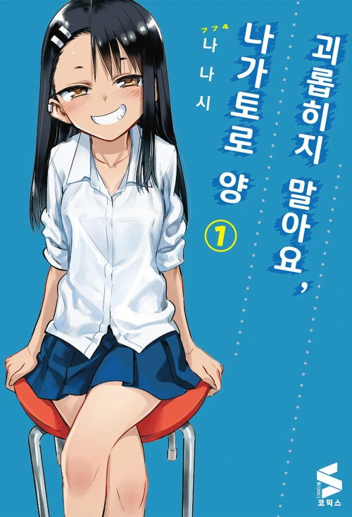 음지에서 양지로 올라온 작가들 - 이미지 5