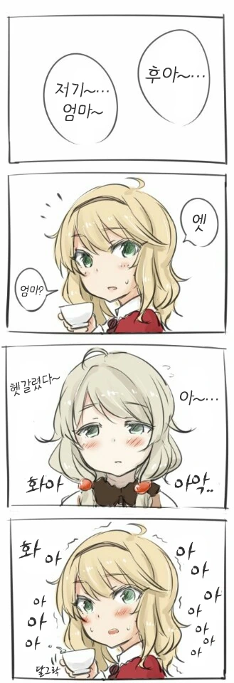 @) 마망...............