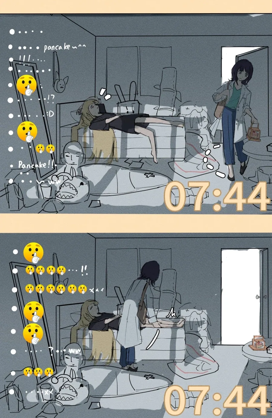 가구야히메) 동방하다가 멘탈 터진 가구야 - 이미지 2