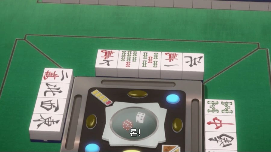 2020년을 빛낸 최고의 마직 만화 - 이미지 7