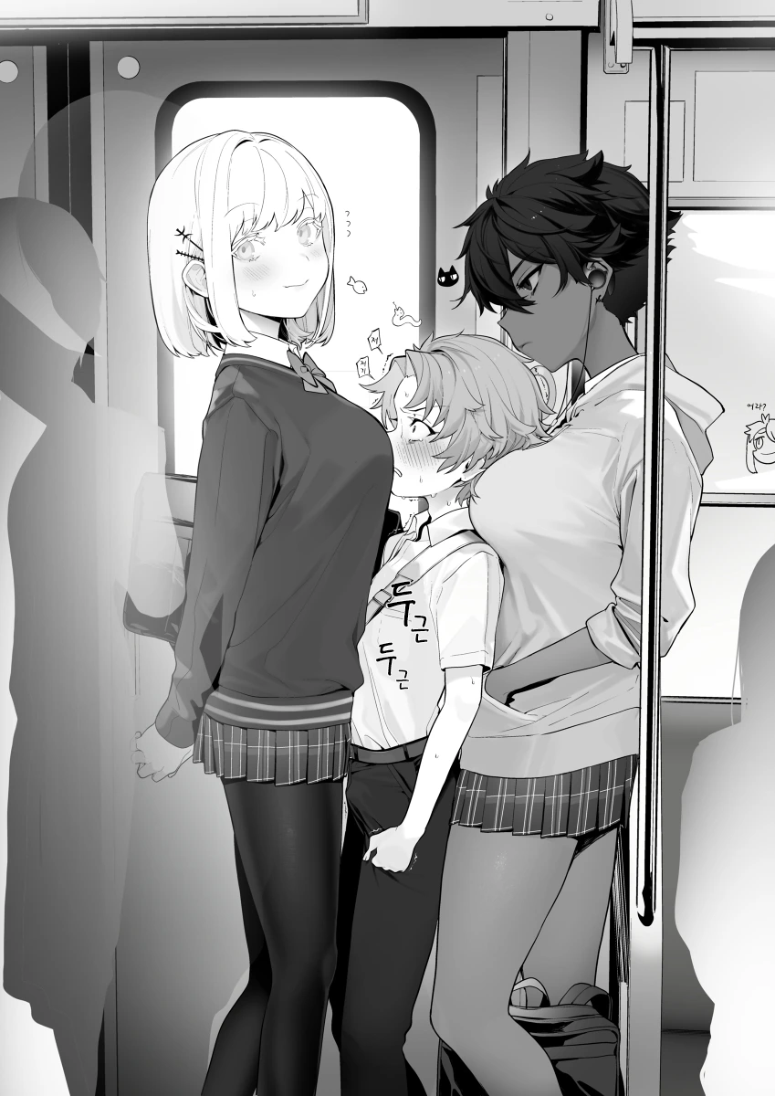 검은 여자아이랑 하얀 여자아이가 꽁냥대는 manga - 이미지 4