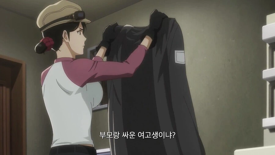 블리치]ㅁㅍ 집에서 샤워 - 이미지 3