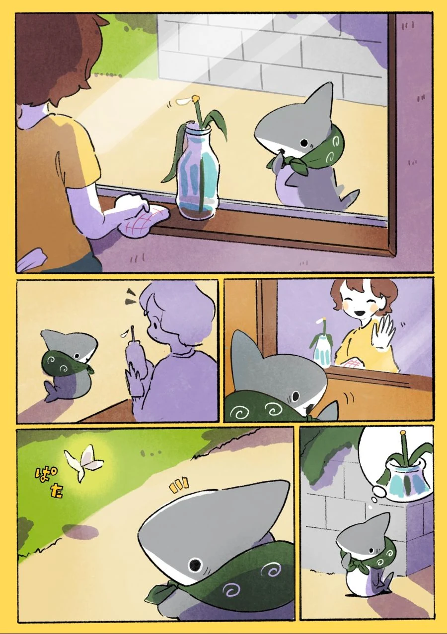 아기 상어의 여름 꽃.manga