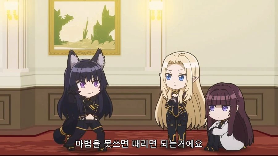 [어둠의실력자]알파에게 꼼짝을 못하는 델타 - 이미지 6