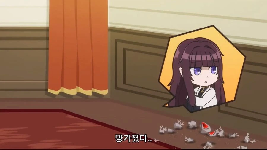 [어둠의실력자]알파에게 꼼짝을 못하는 델타 - 이미지 9