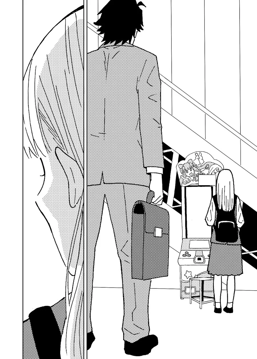 여아용게임을 10년째 즐기는 아저씨 만화.manga - 이미지 19