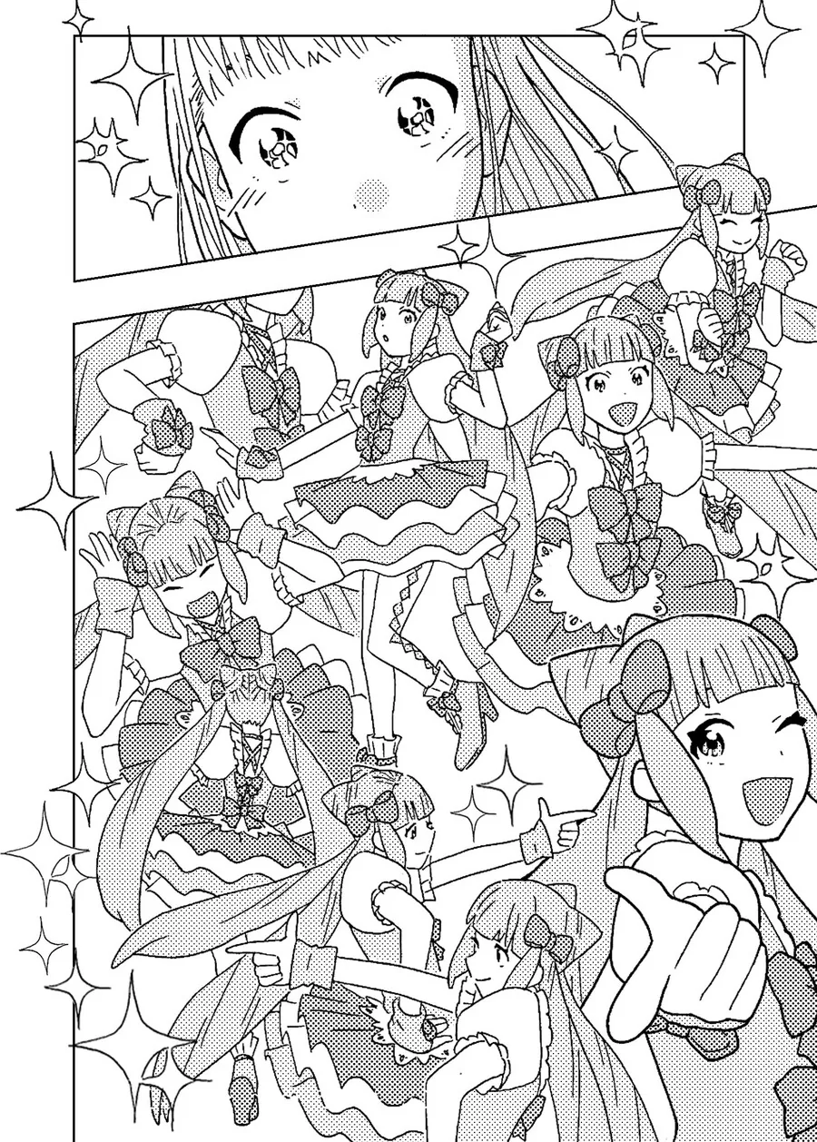 여아용게임을 10년째 즐기는 아저씨 만화.manga - 이미지 25