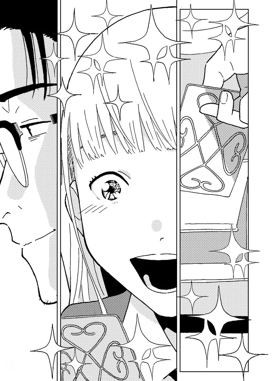 여아용게임을 10년째 즐기는 아저씨 만화.manga - 이미지 26
