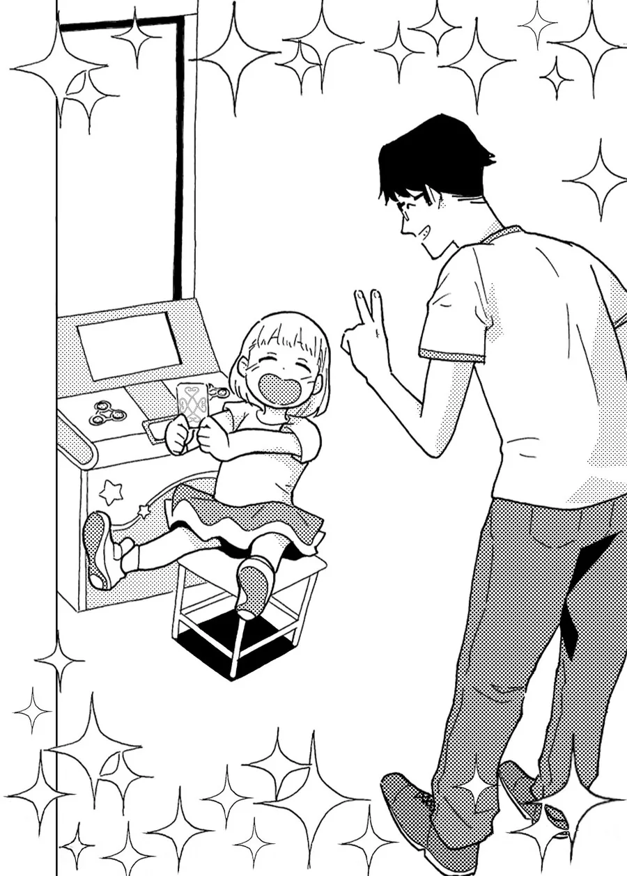 여아용게임을 10년째 즐기는 아저씨 만화.manga - 이미지 27