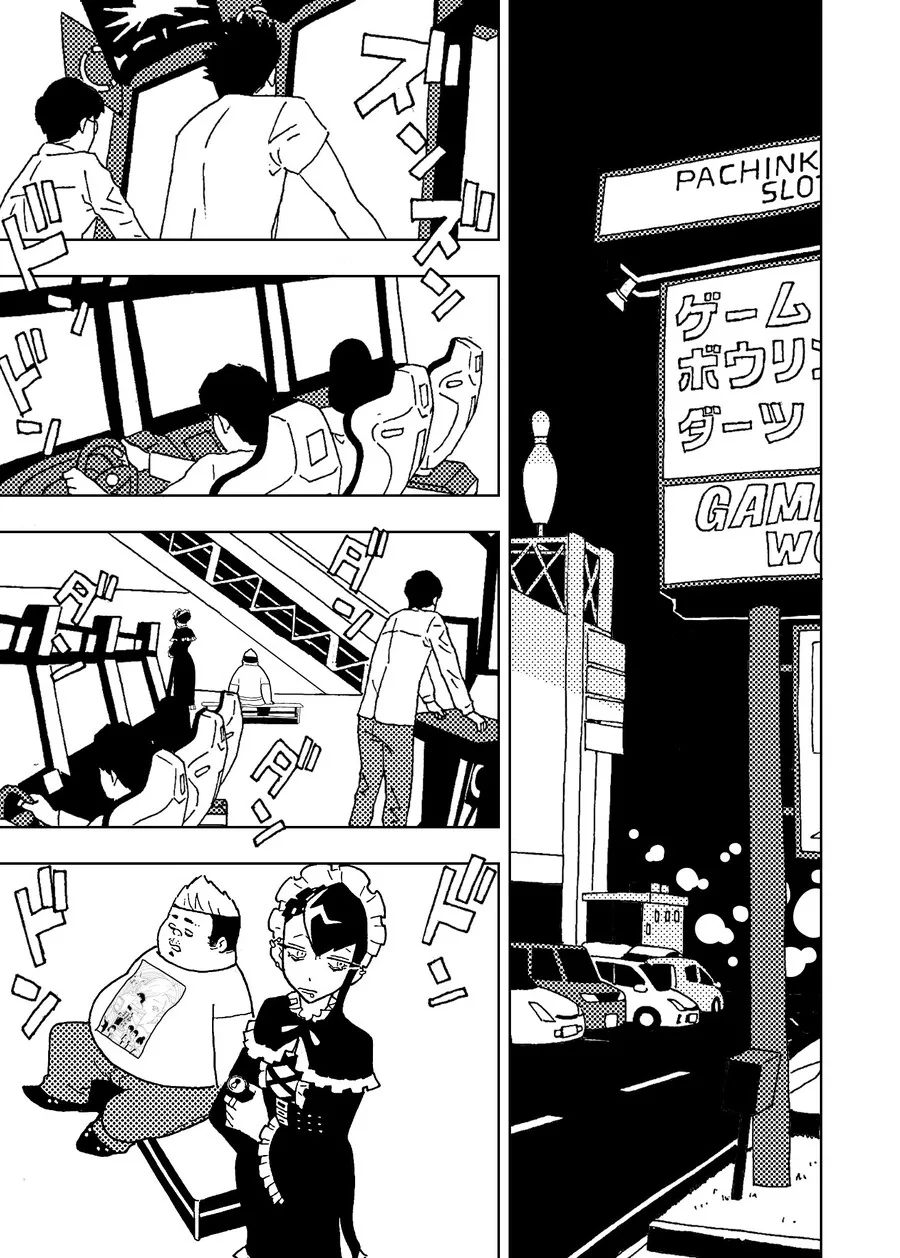 여아용게임을 10년째 즐기는 아저씨 만화.manga - 이미지 37