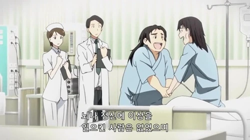 소아온 까는 애들도 인정 한다는 커플링 - 이미지 4