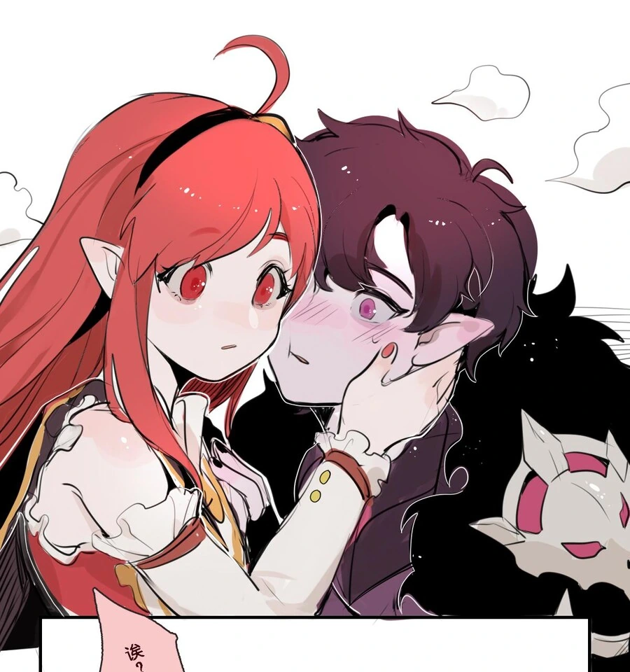 던파)고양이가 된 우럭.manhwa - 이미지 14