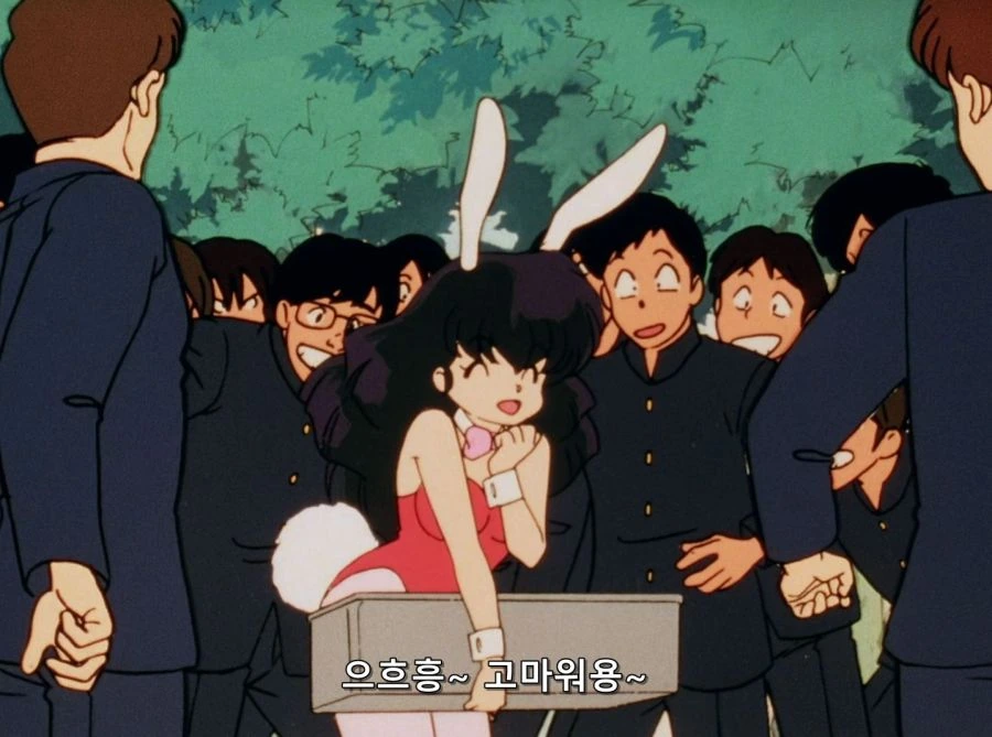 란마) 여자 되는거 싫다면서 할거 다함 - 이미지 14