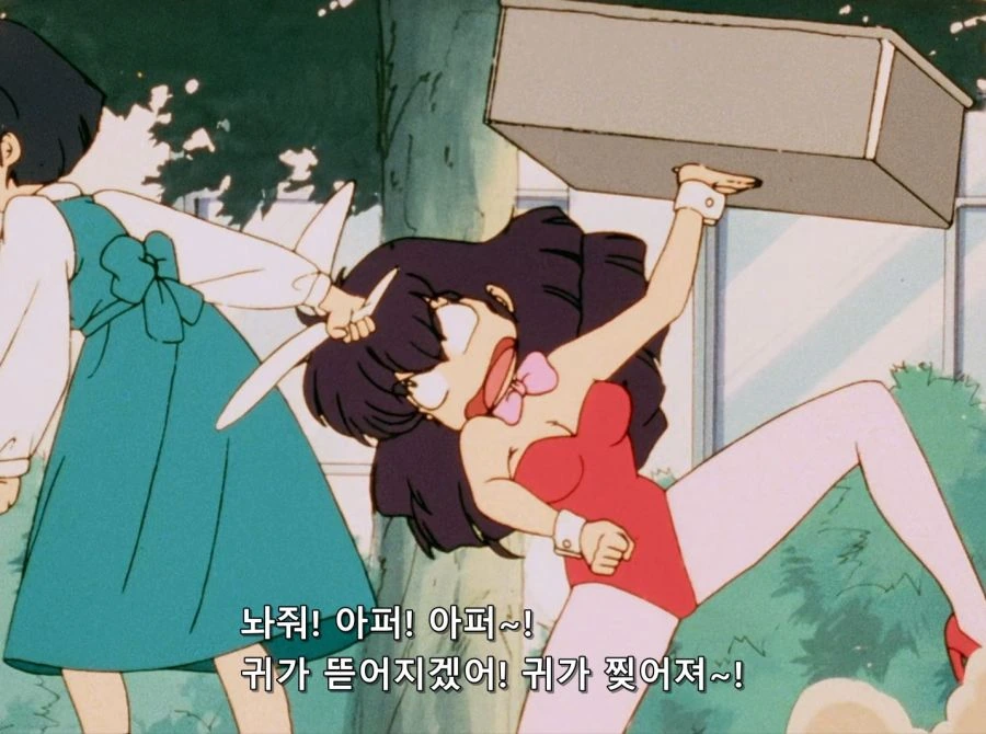 란마) 여자 되는거 싫다면서 할거 다함 - 이미지 20