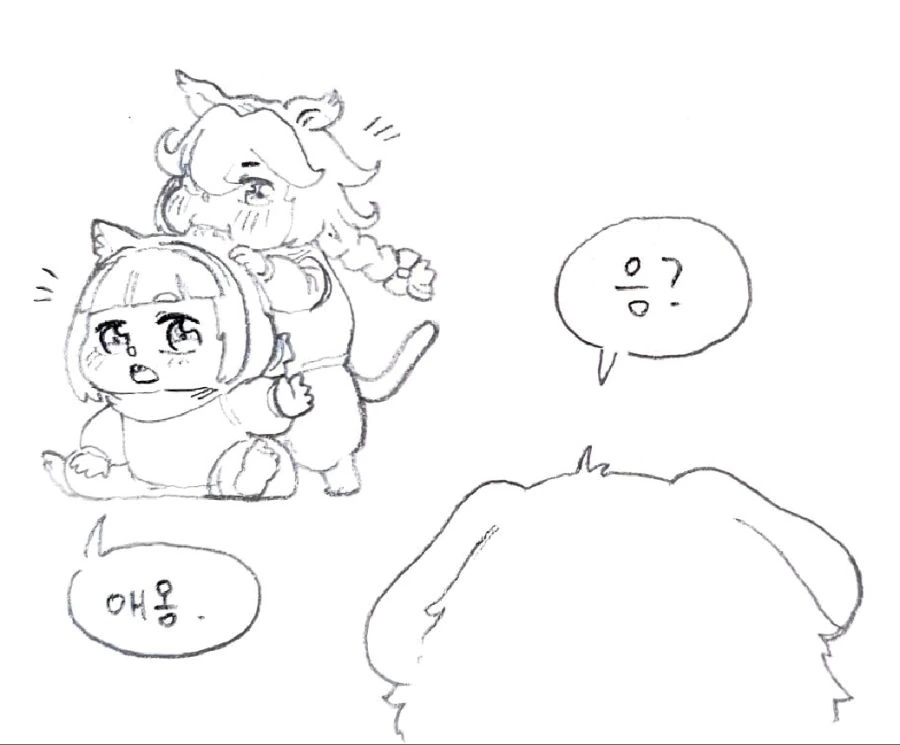 [라오진] 페로 물고 빠는 만화 - 이미지 3