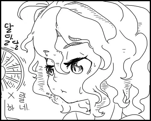 메탈슬러그 3 엔딩 Manhwa.jpg - 이미지 3