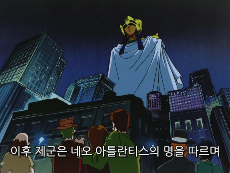 최첨단 외계 문명의 막강한 힘을 기대했는데 - 이미지 10