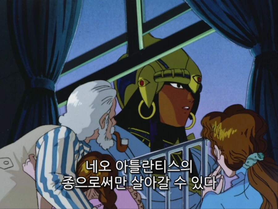 최첨단 외계 문명의 막강한 힘을 기대했는데 - 이미지 11