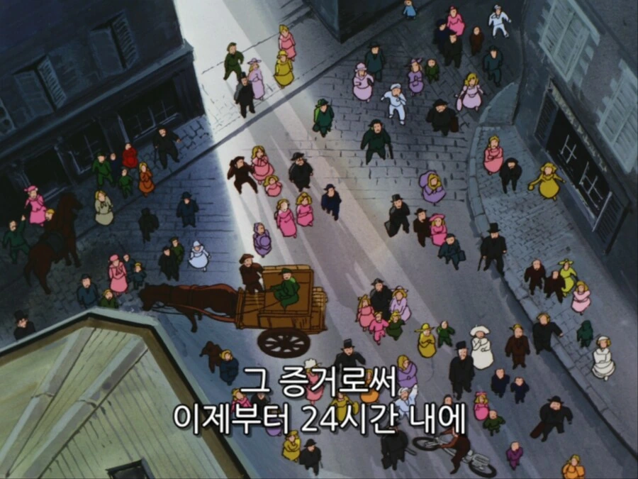 최첨단 외계 문명의 막강한 힘을 기대했는데 - 이미지 13