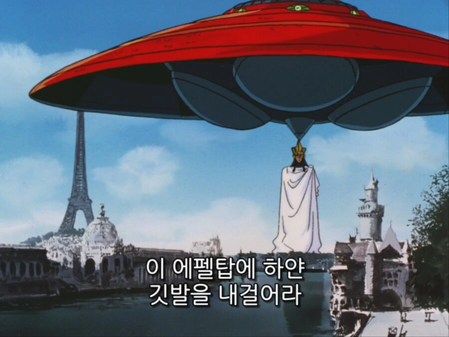 최첨단 외계 문명의 막강한 힘을 기대했는데 - 이미지 14