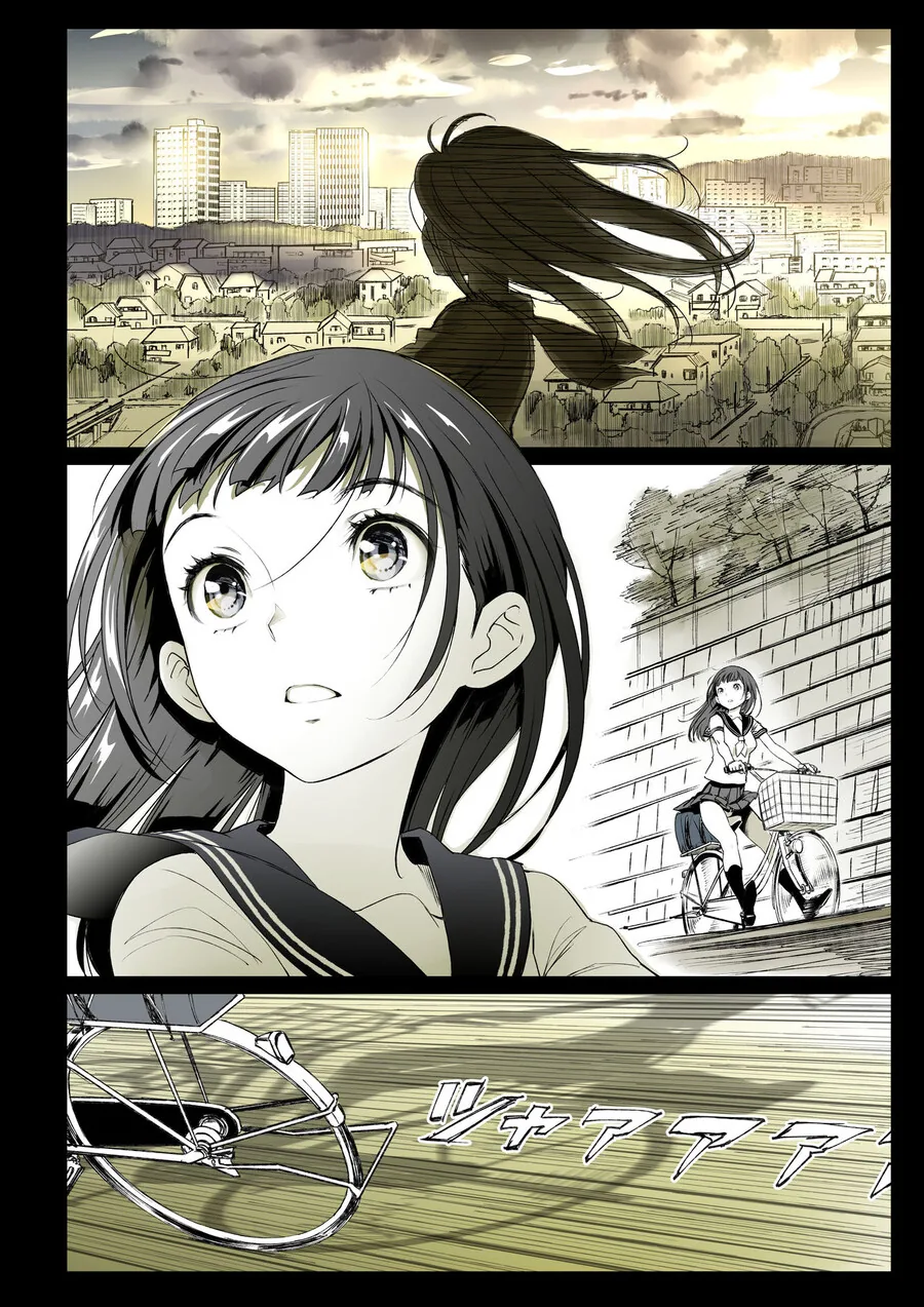 소꿉친구가 고백받은.manga - 이미지 20