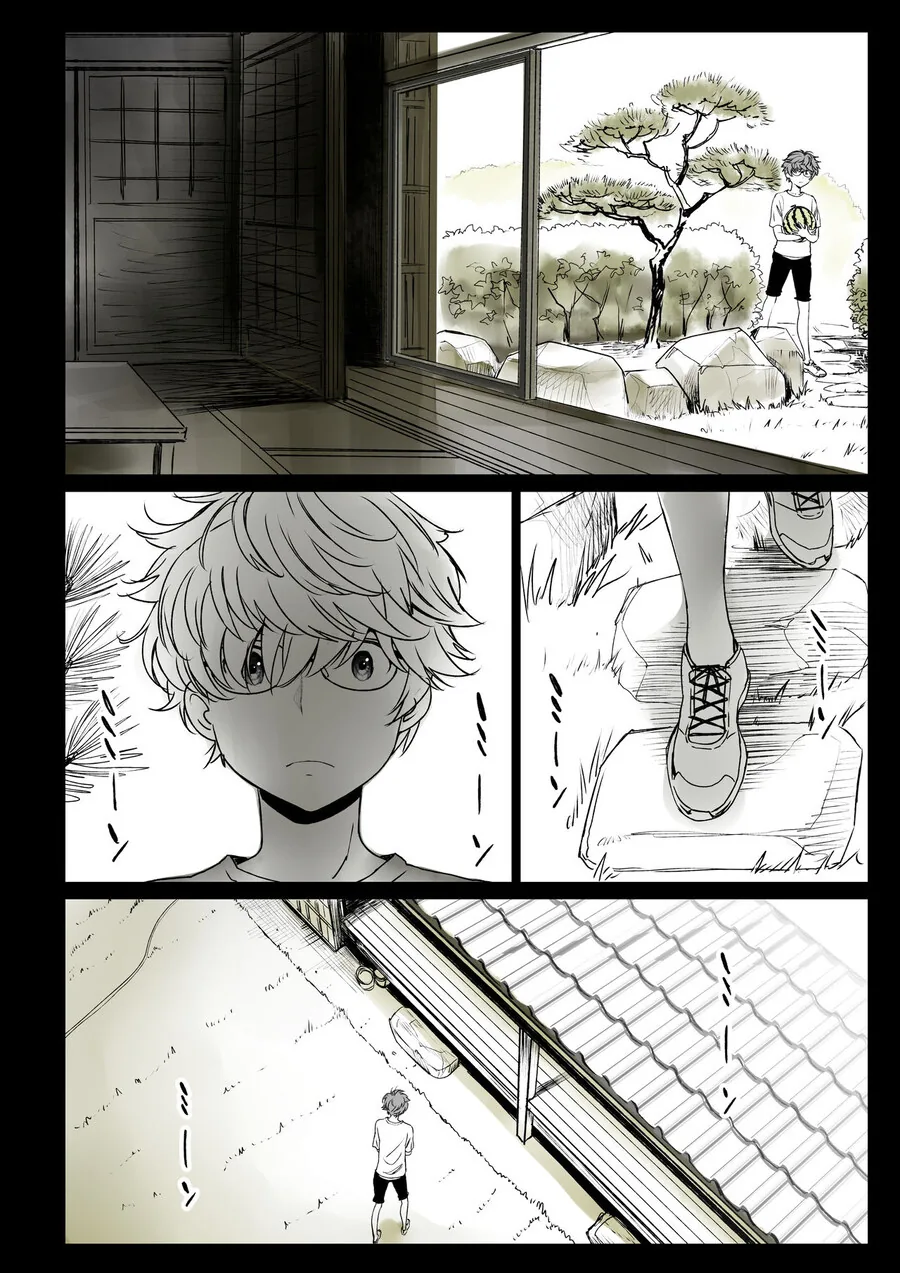 소꿉친구가 고백받은.manga - 이미지 26