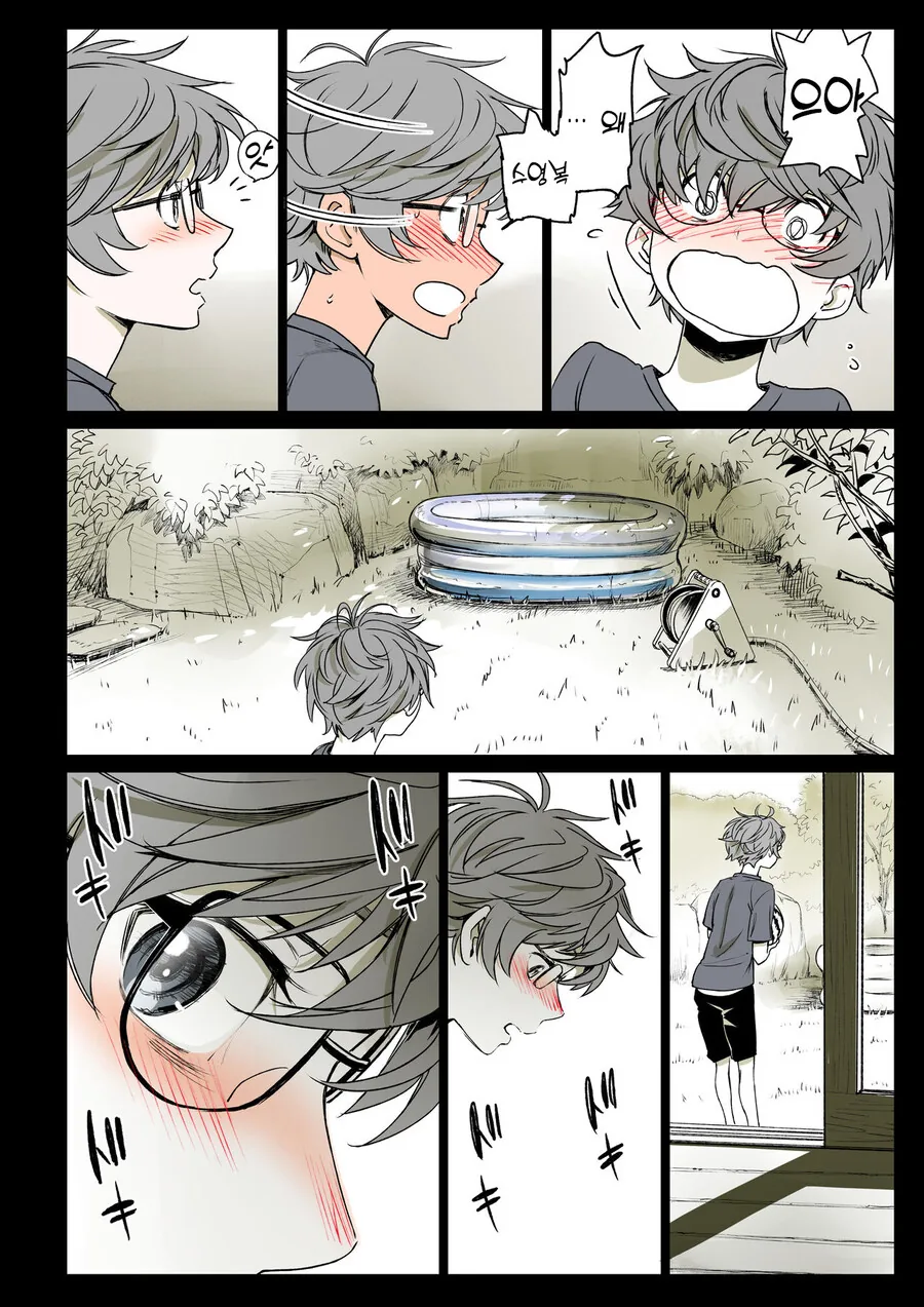 소꿉친구가 고백받은.manga - 이미지 28