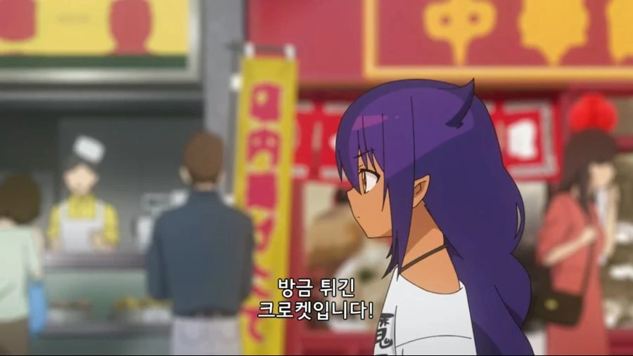 일하지 않고 돈을 벌고싶어 이후 - 이미지 3