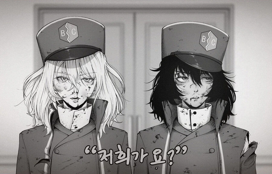 "둘이 했나 봐...".jpg - 이미지 2