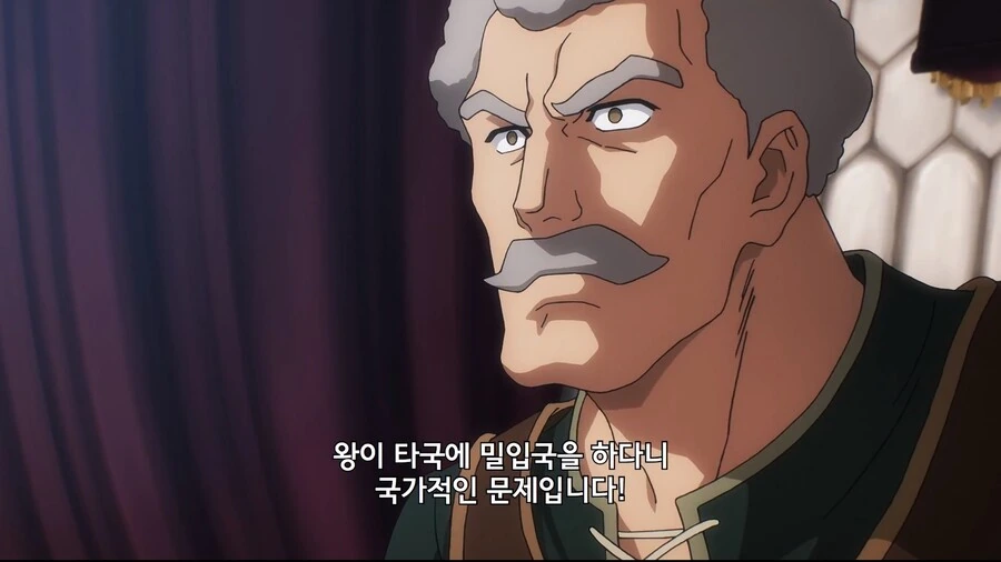 오버로드]왕이 타국에 밀입국을 하다니!