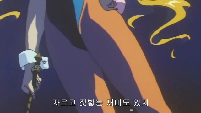 폭렬헌터 - 마스크 (Live) - 이미지 3