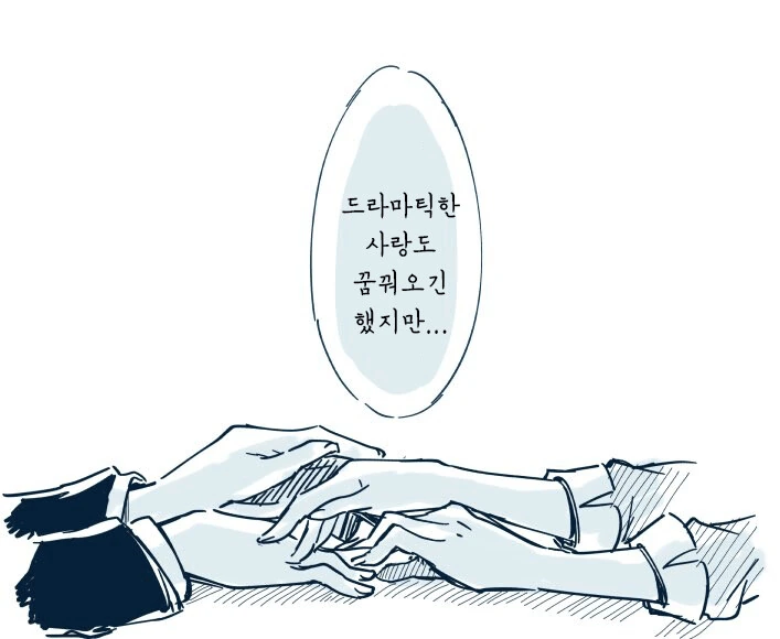 @)리오를 가장 끌리게 그리는 작가 - 이미지 2