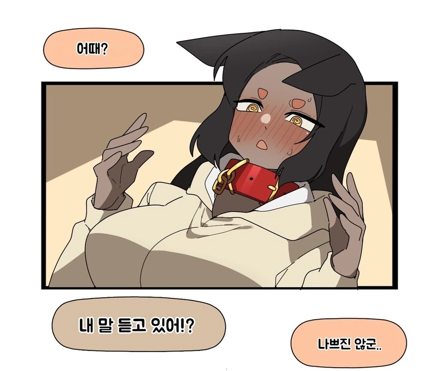 여친에게 목걸이 선물하는.manwha - 이미지 8