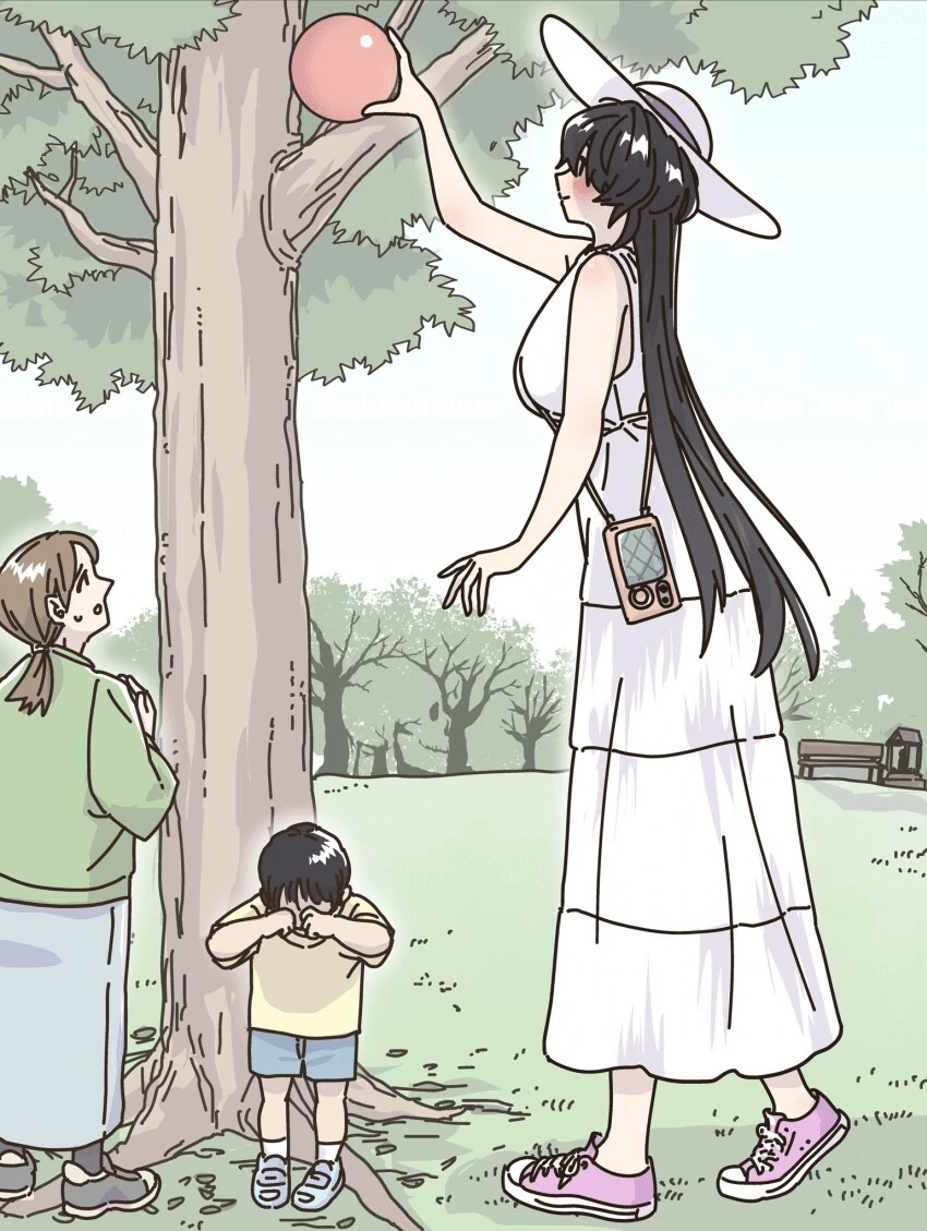 꼬마랑 놀아주는 팔척눈나.manwha