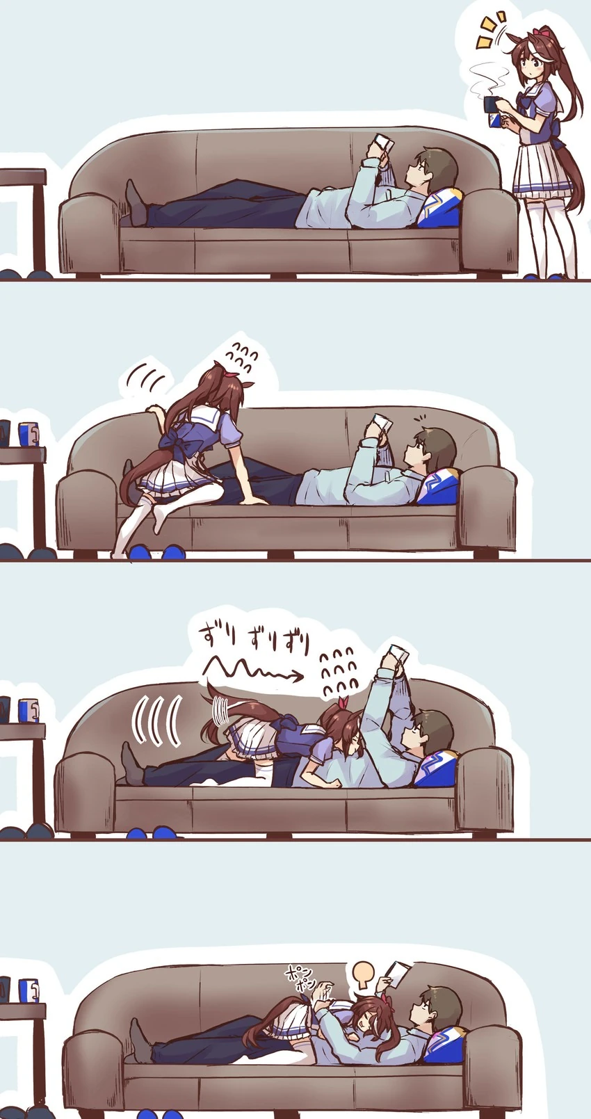 [말딸] 언제나 트레이너한테 달라붙는 테이오.manhwa - 이미지 3