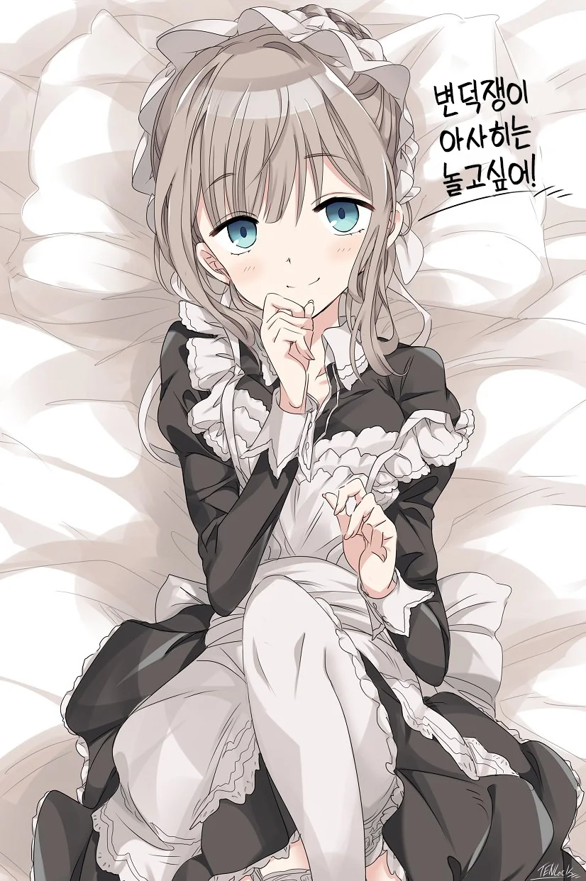 @) 메이드 아사히 만화.manga