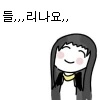 [HGO] 착한 여신님.Manga - 이미지 7