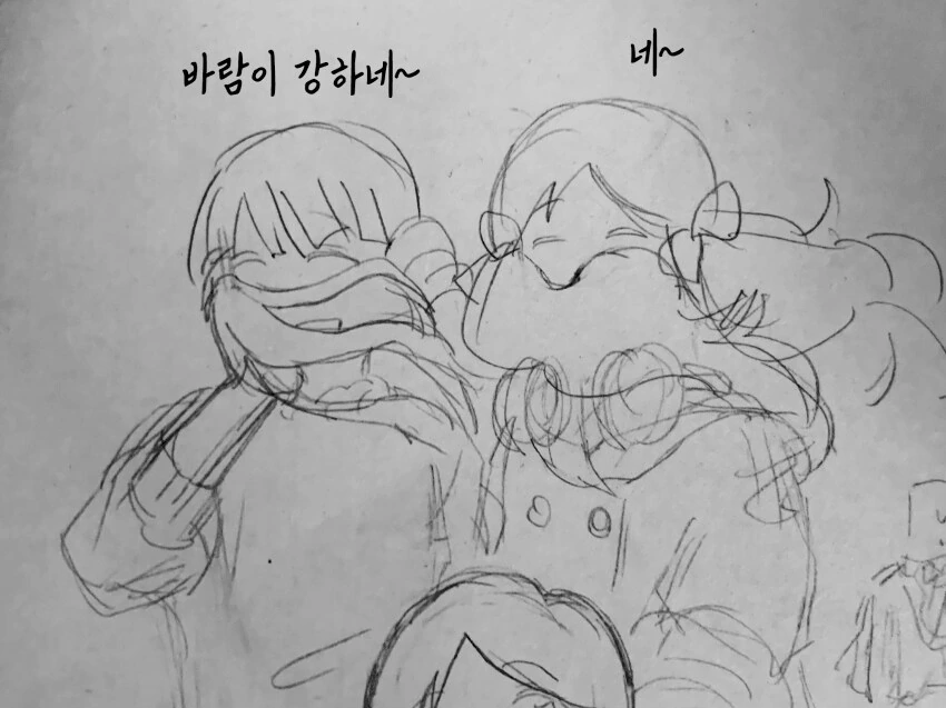 [@] 강풍 부는 날의 로코와 레이카