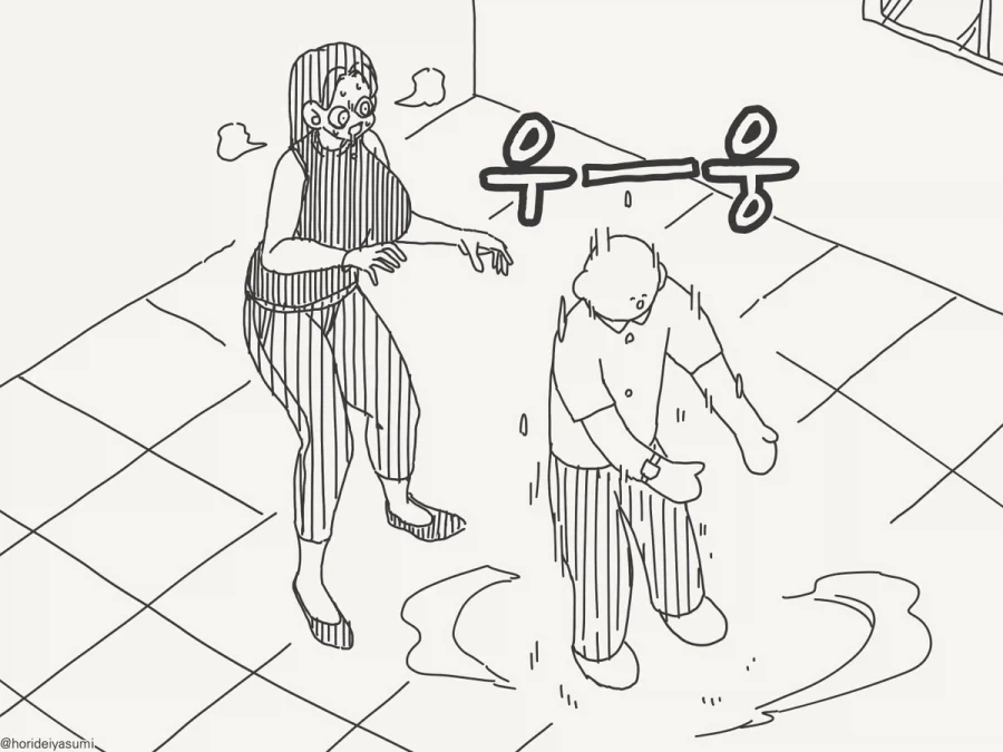 호리데이) 기다릴게! 미래에서 꼭 기다리고 있을게!.manhwa - 이미지 3