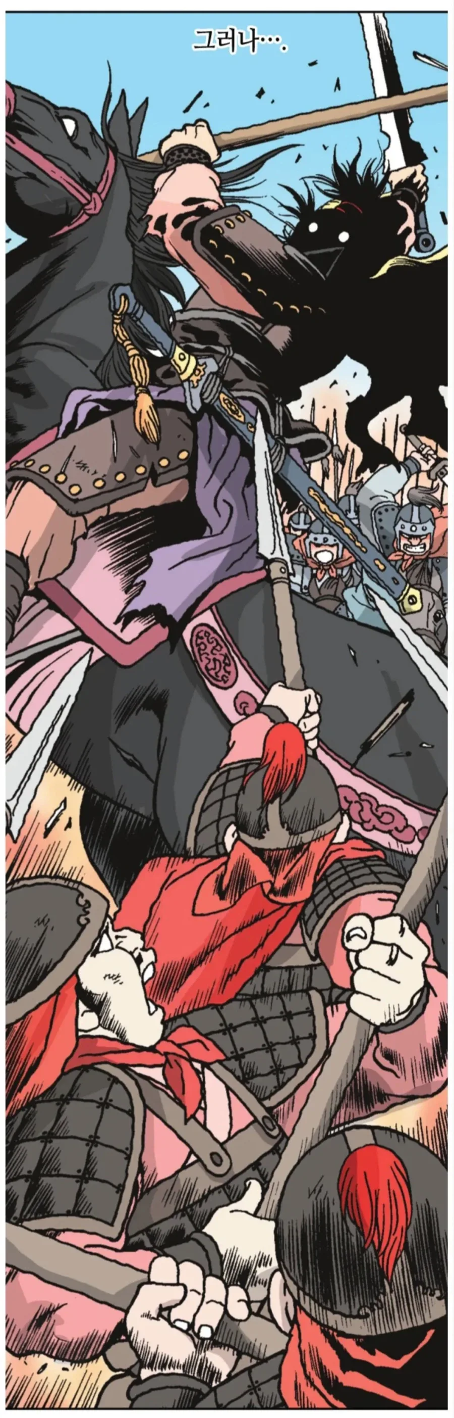 그 시절 패왕뽕 MAX 채워주던 만화 - 이미지 2