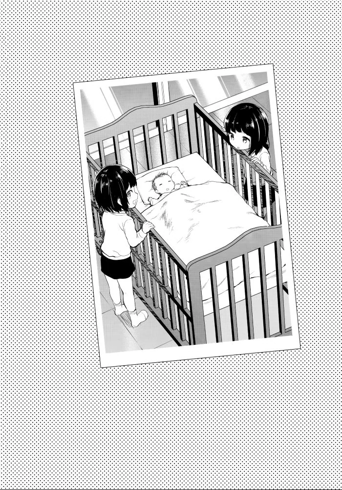 남동생과 쌍둥이 누나들.manhwa - 이미지 6