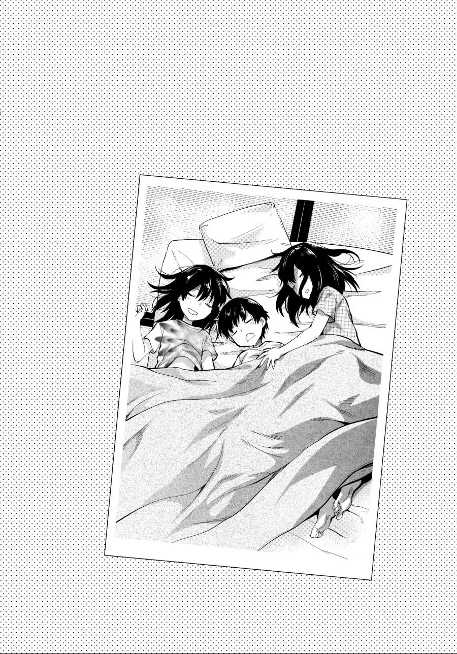 남동생과 쌍둥이 누나들.manhwa - 이미지 12