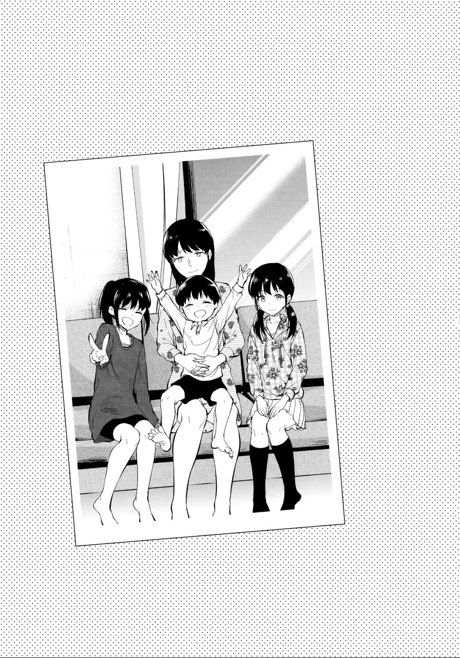 남동생과 쌍둥이 누나들.manhwa - 이미지 19